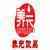 http://img.ewang.com/1573d97a590f97c8325a.jpg?x-oss-process=style/fangtu